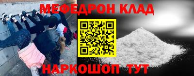 a pvp Канаш