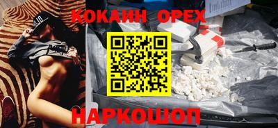 a pvp Канаш
