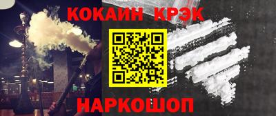 a pvp Канаш