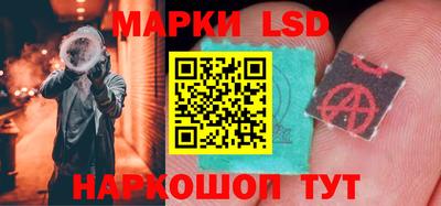 гашишное масло Кандалакша