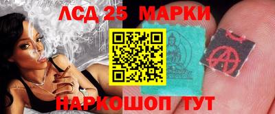 гашишное масло Кандалакша