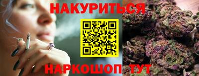 a pvp Канаш