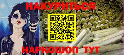 a pvp Канаш