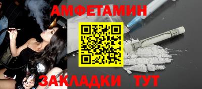 гашишное масло Кандалакша