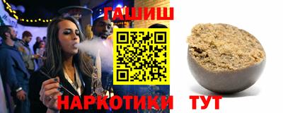 a pvp Канаш