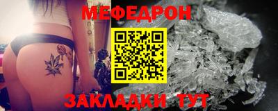 a pvp Канаш